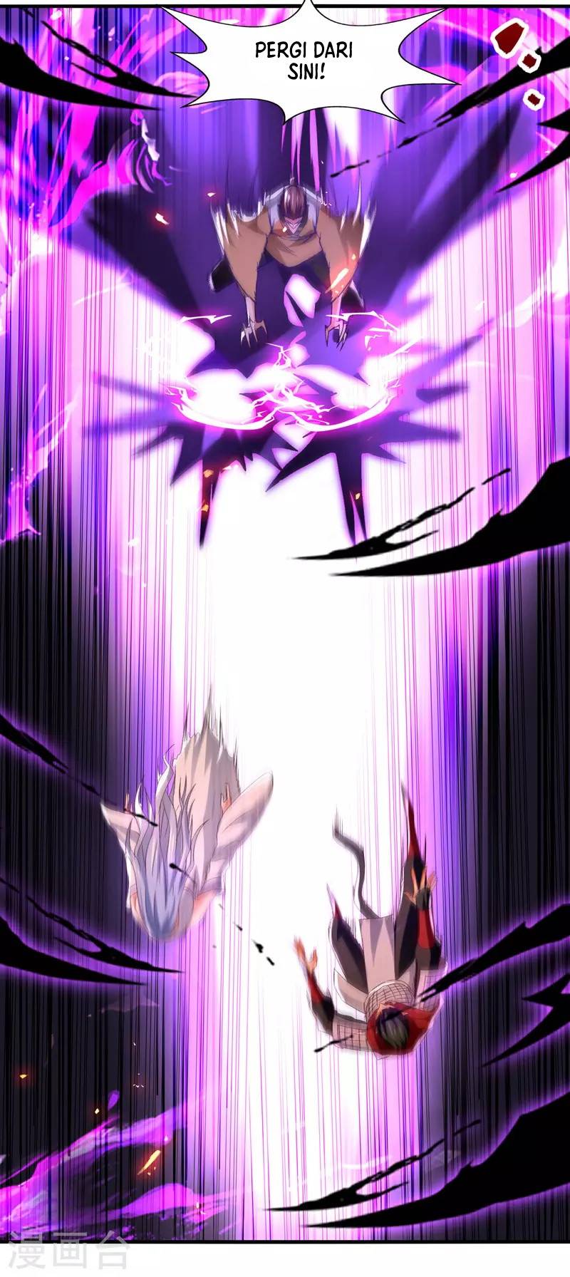 Against The Heaven Supreme (The Guardians Heaven) Chapter 74 Gambar 16