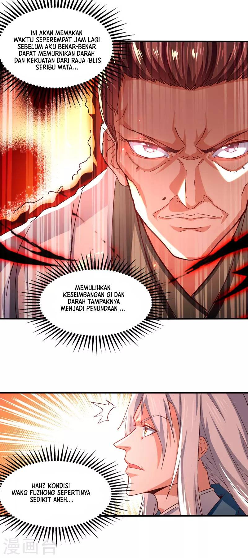 Against The Heaven Supreme (The Guardians Heaven) Chapter 74 Gambar 20
