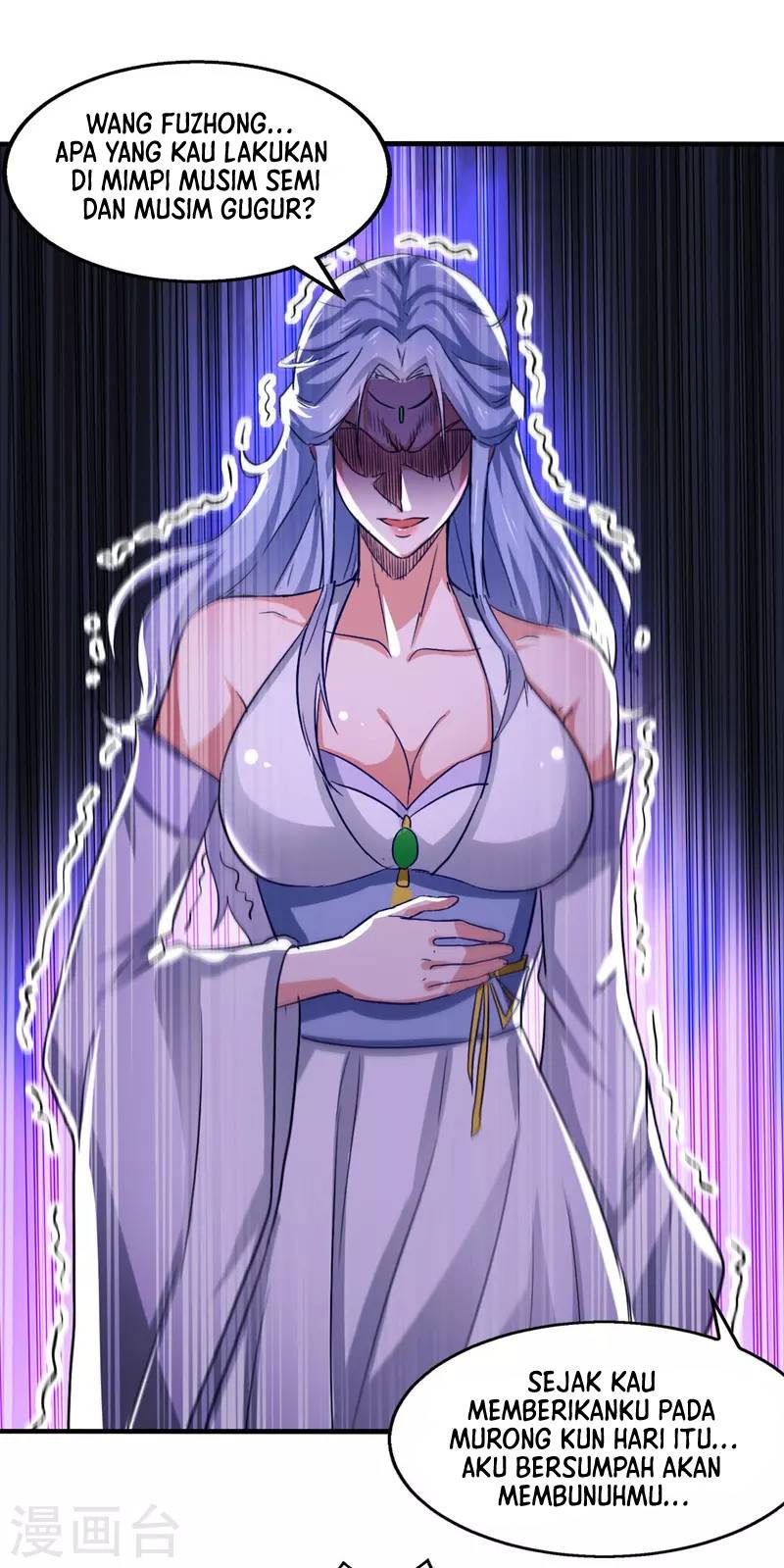 Against The Heaven Supreme (The Guardians Heaven) Chapter 74 Gambar 23