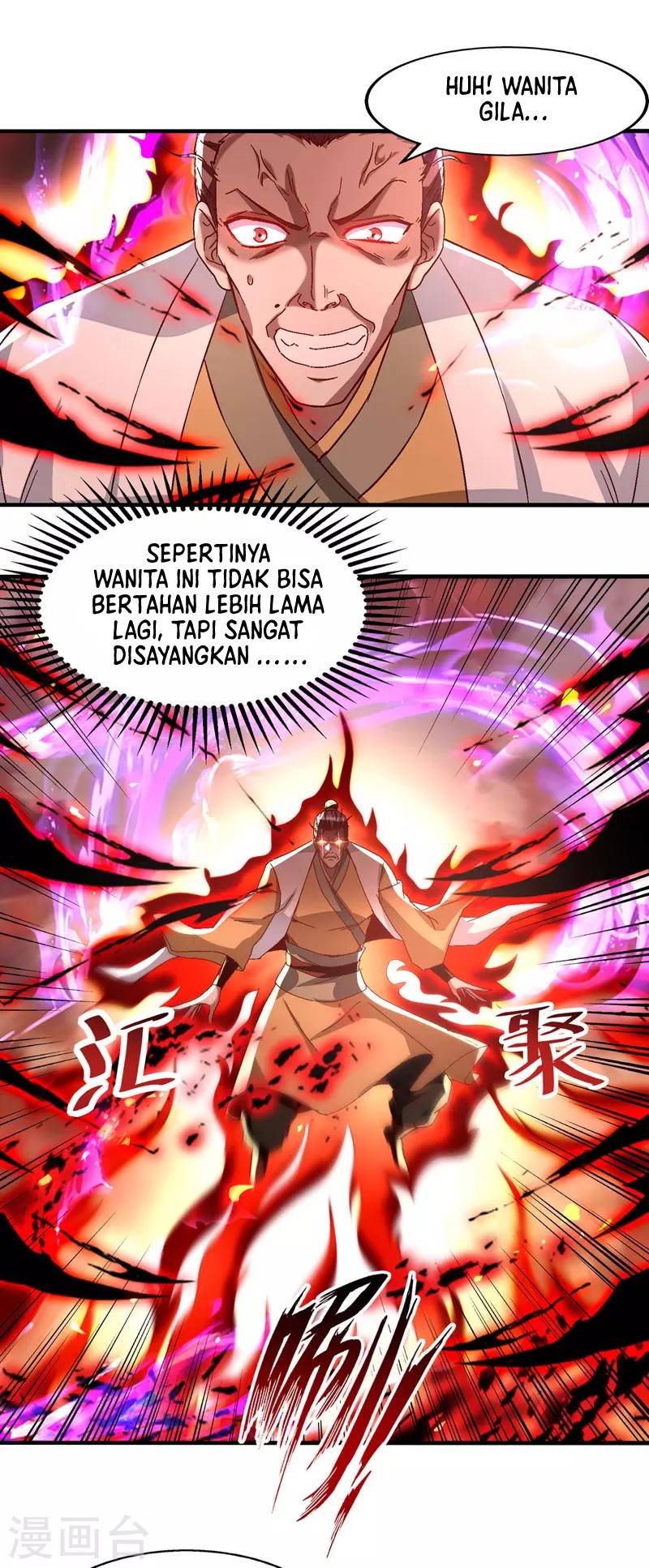 Against The Heaven Supreme (The Guardians Heaven) Chapter 75 Gambar 2