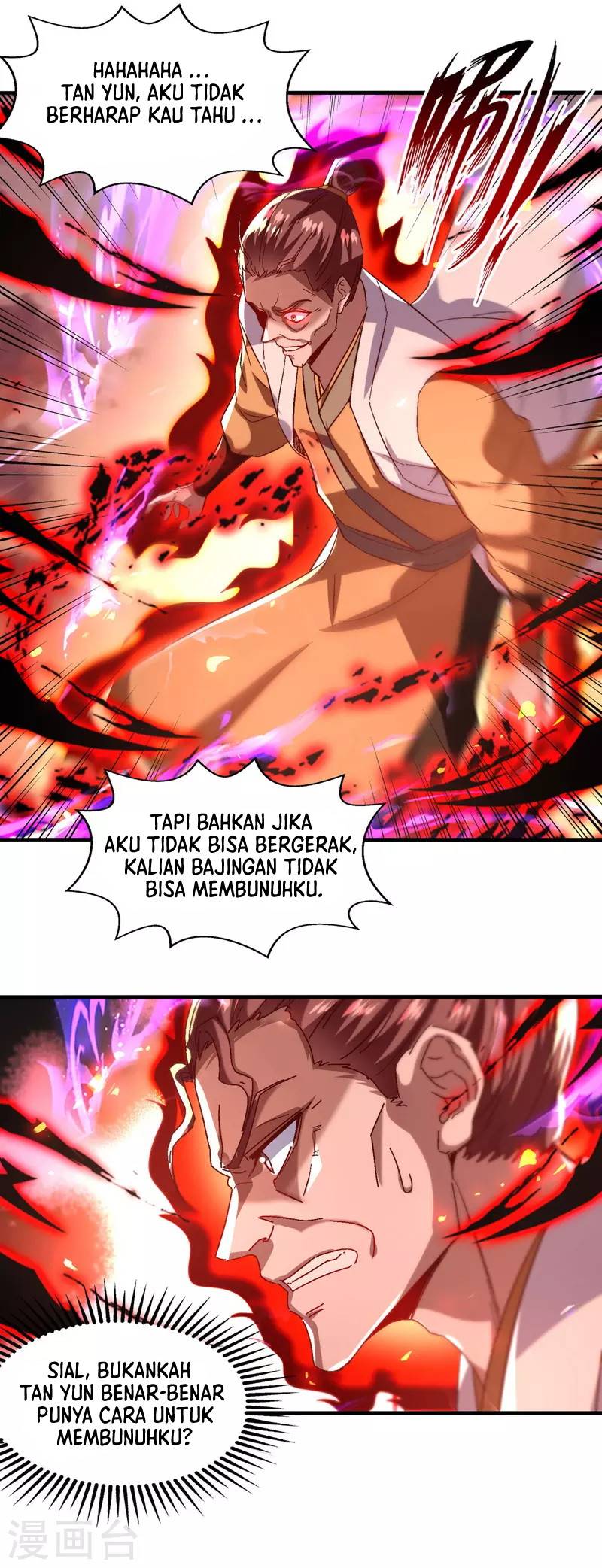 Against The Heaven Supreme (The Guardians Heaven) Chapter 75 Gambar 6