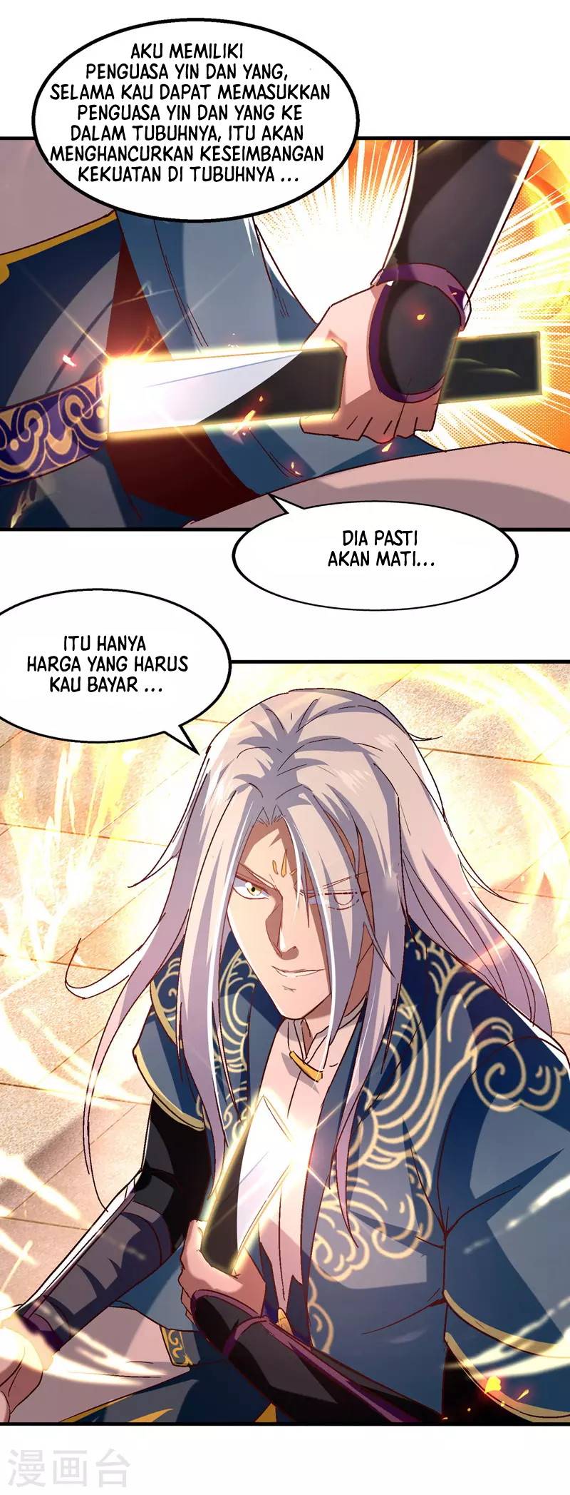 Against The Heaven Supreme (The Guardians Heaven) Chapter 75 Gambar 8