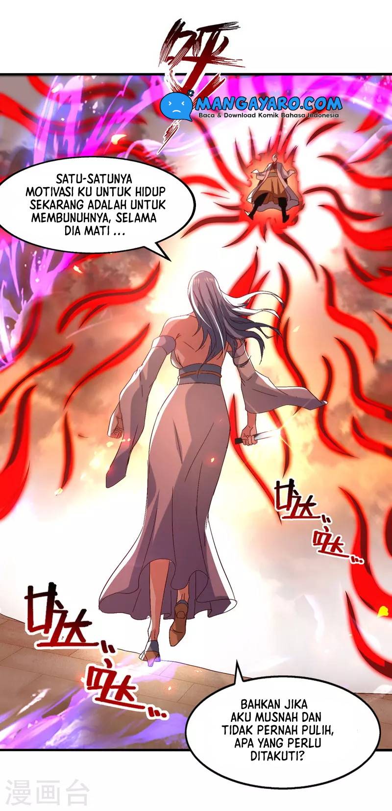 Against The Heaven Supreme (The Guardians Heaven) Chapter 75 Gambar 13
