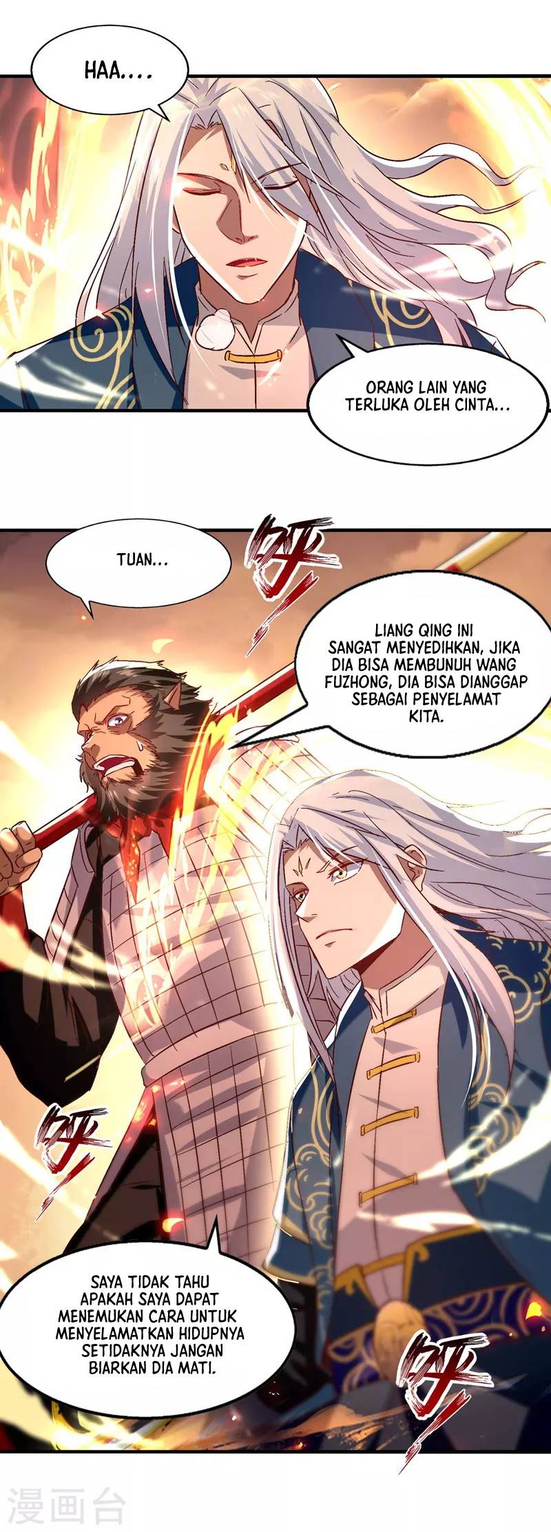 Against The Heaven Supreme (The Guardians Heaven) Chapter 75 Gambar 14