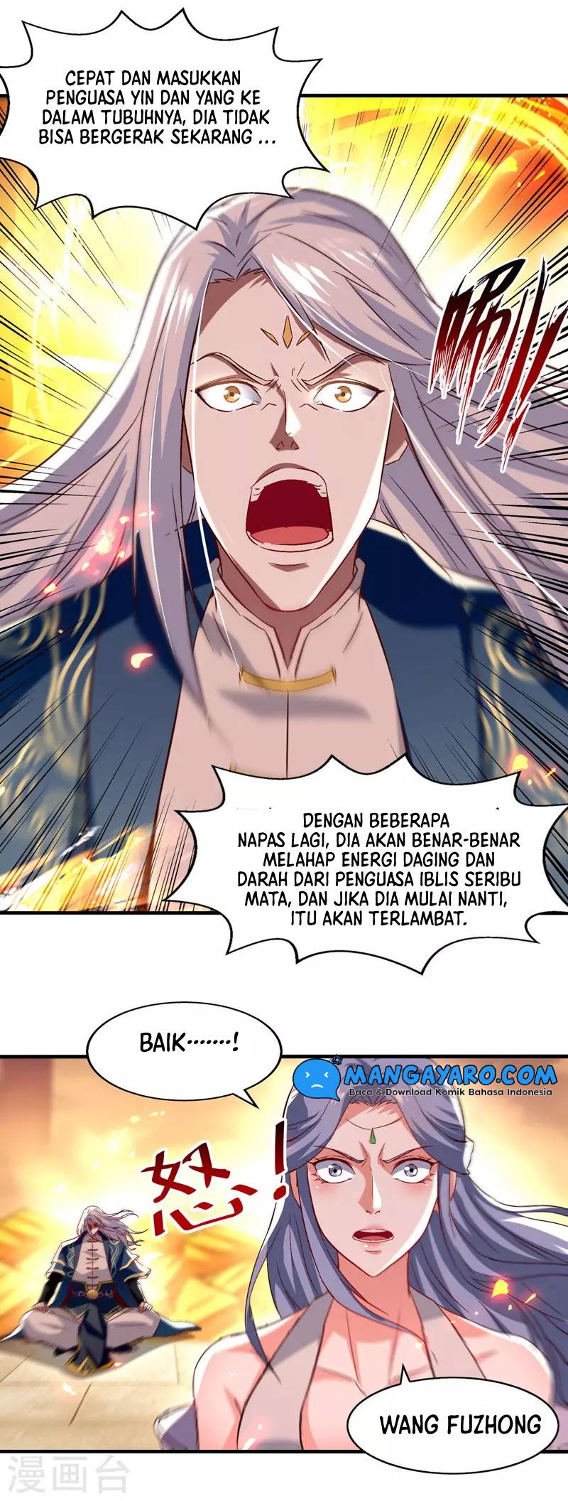Against The Heaven Supreme (The Guardians Heaven) Chapter 75 Gambar 17