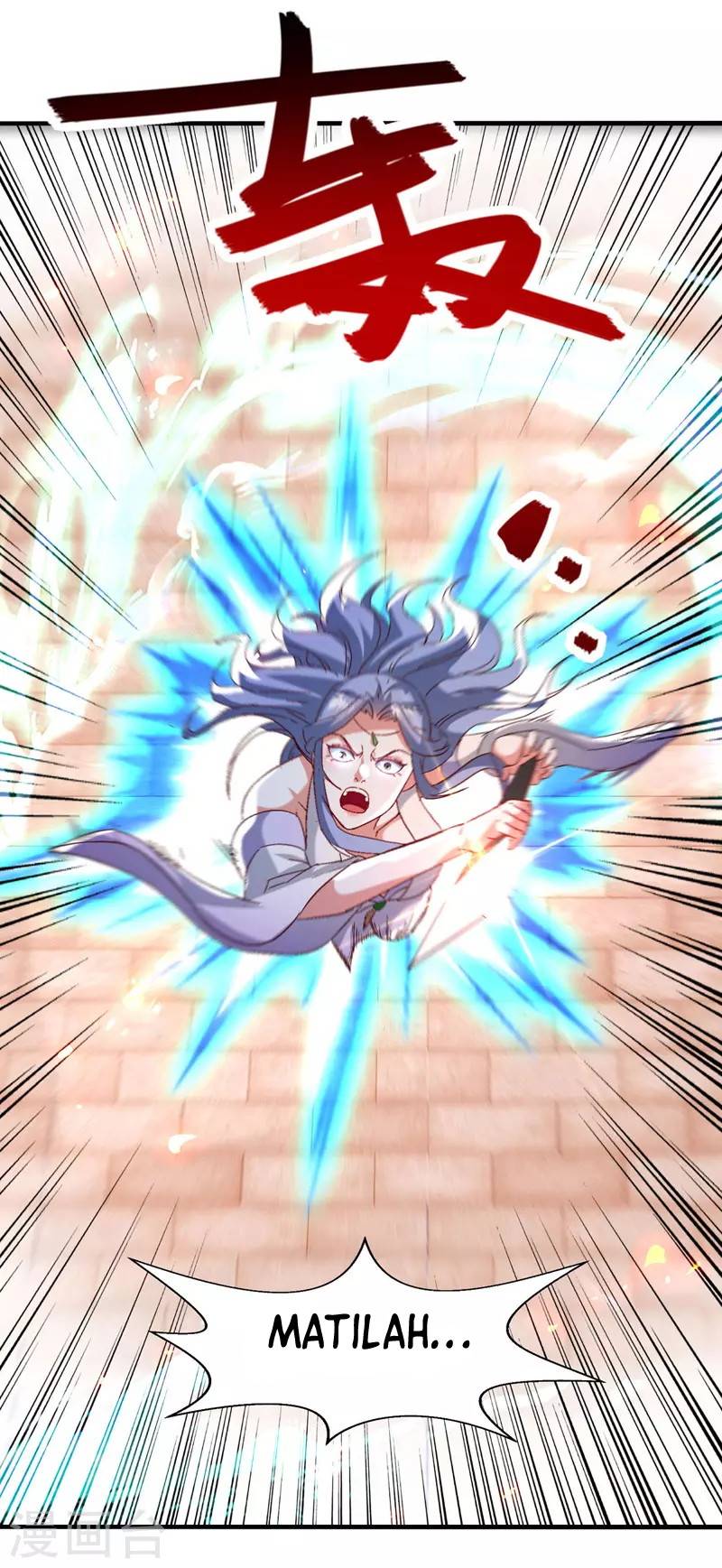 Against The Heaven Supreme (The Guardians Heaven) Chapter 75 Gambar 18