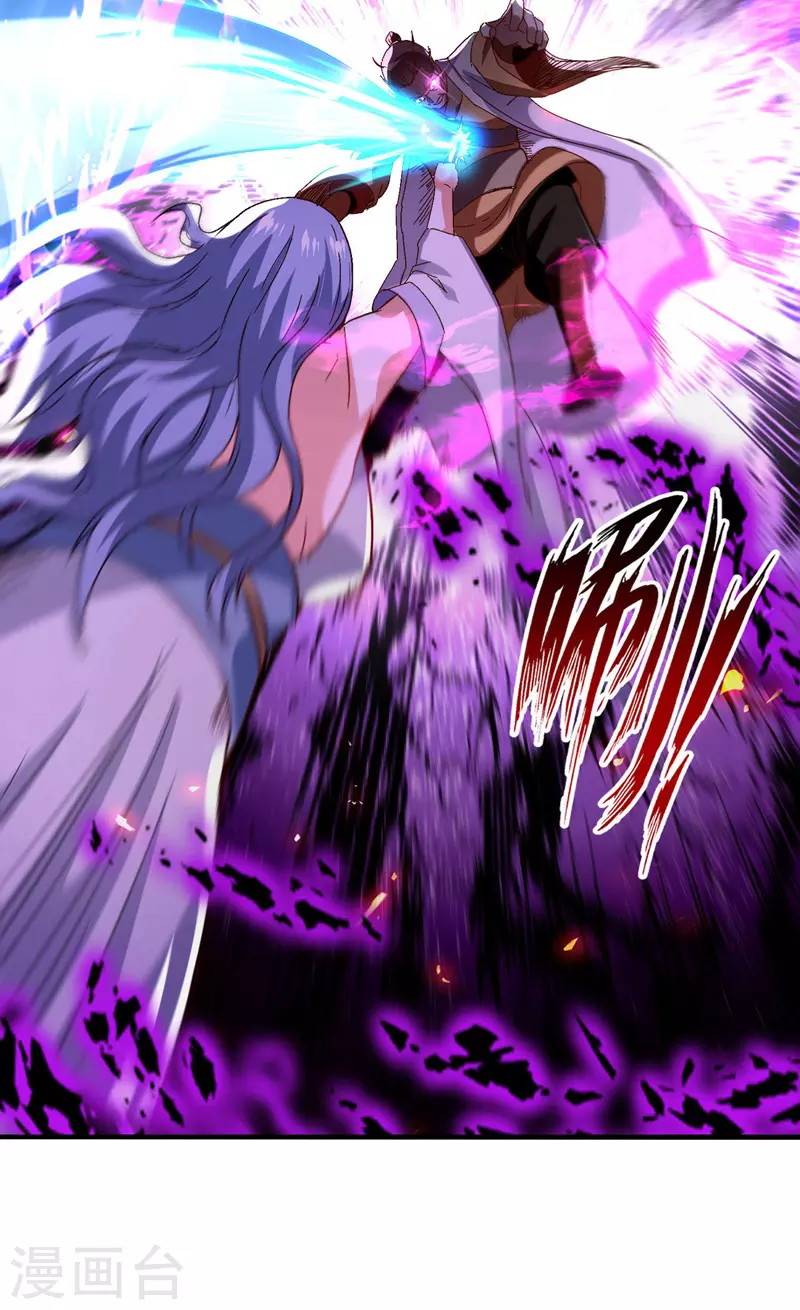 Against The Heaven Supreme (The Guardians Heaven) Chapter 75 Gambar 20