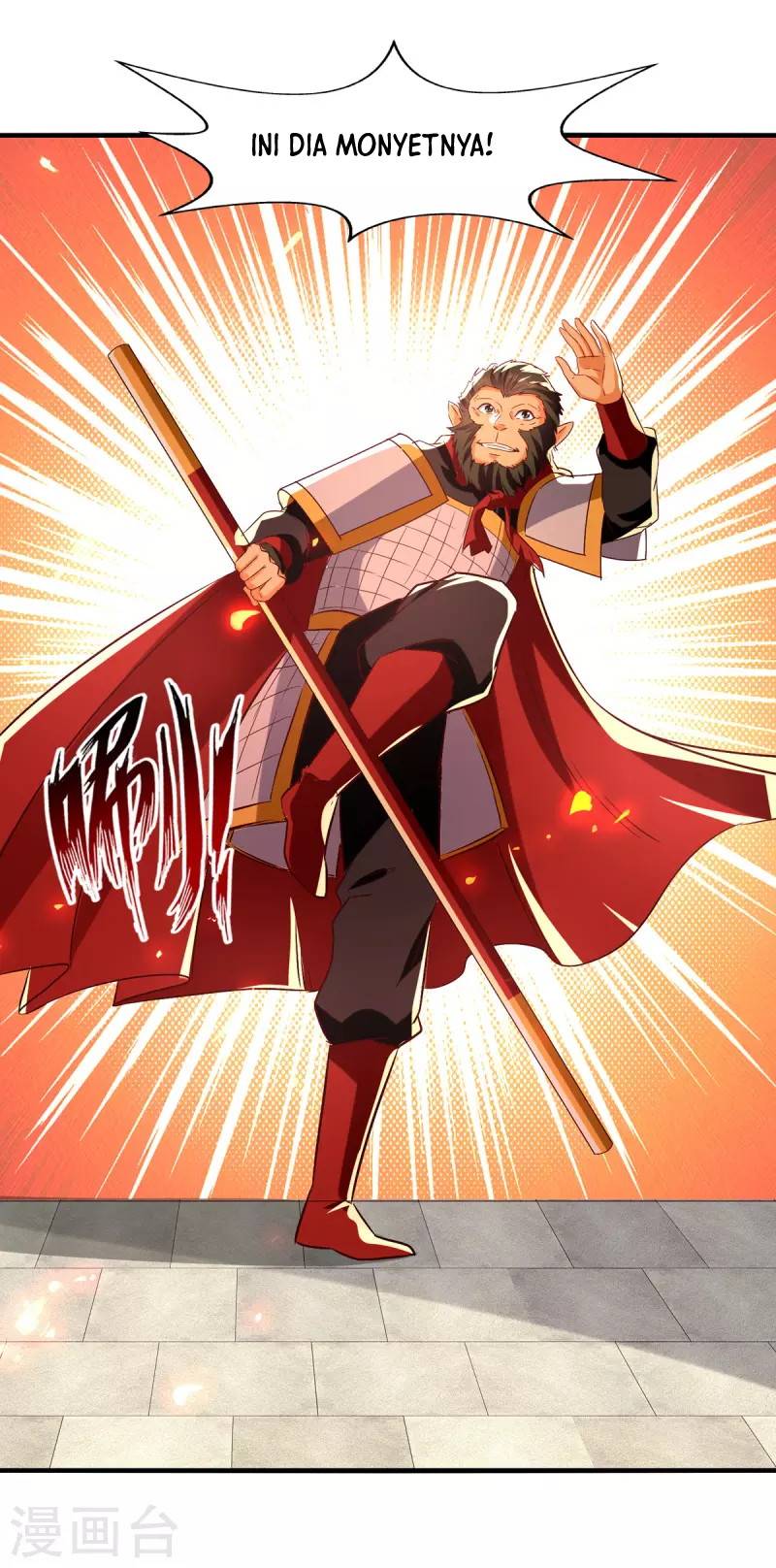 Against The Heaven Supreme (The Guardians Heaven) Chapter 78 Gambar 3