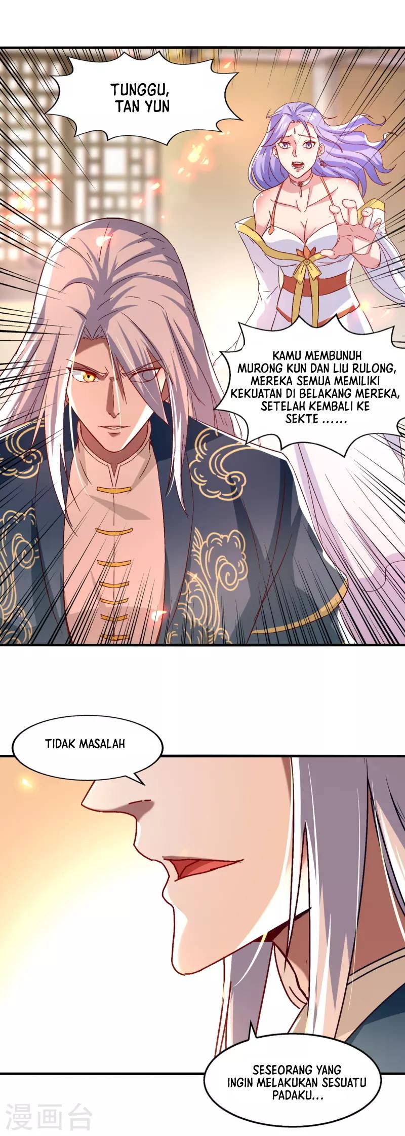 Against The Heaven Supreme (The Guardians Heaven) Chapter 78 Gambar 12