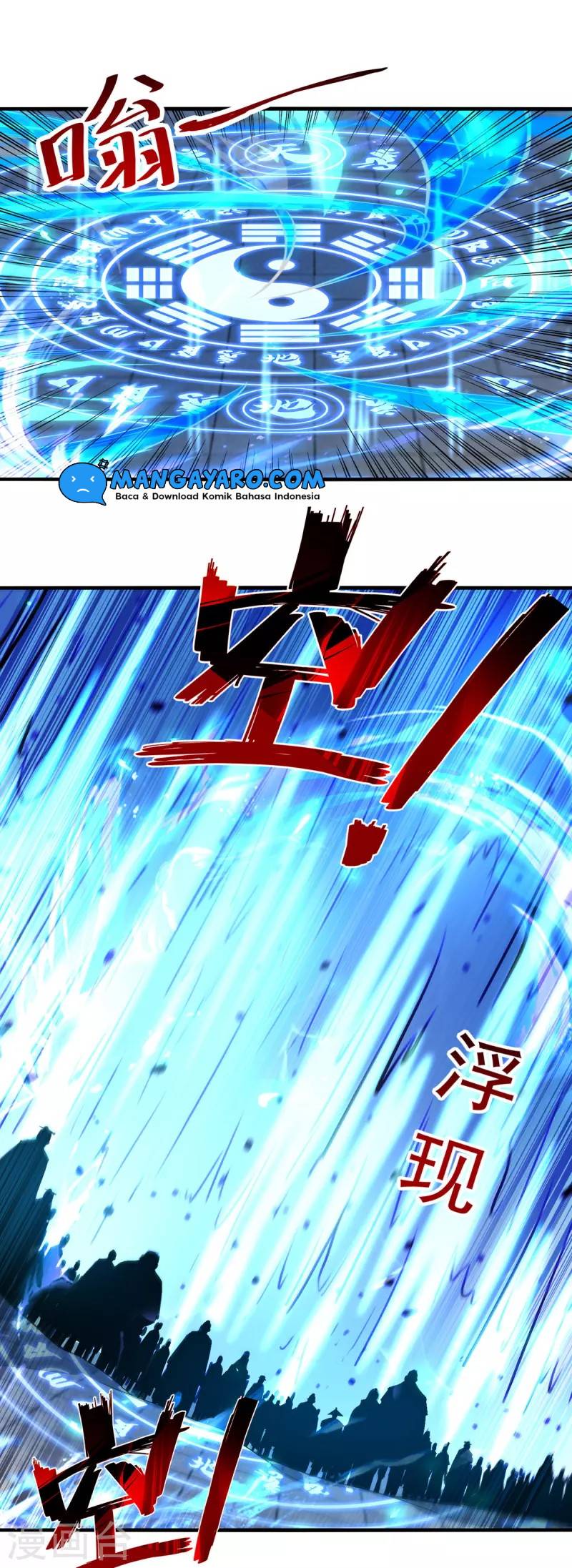 Against The Heaven Supreme (The Guardians Heaven) Chapter 78 Gambar 21