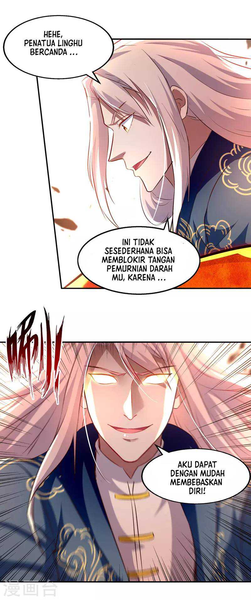 Against The Heaven Supreme (The Guardians Heaven) Chapter 84 Gambar 8