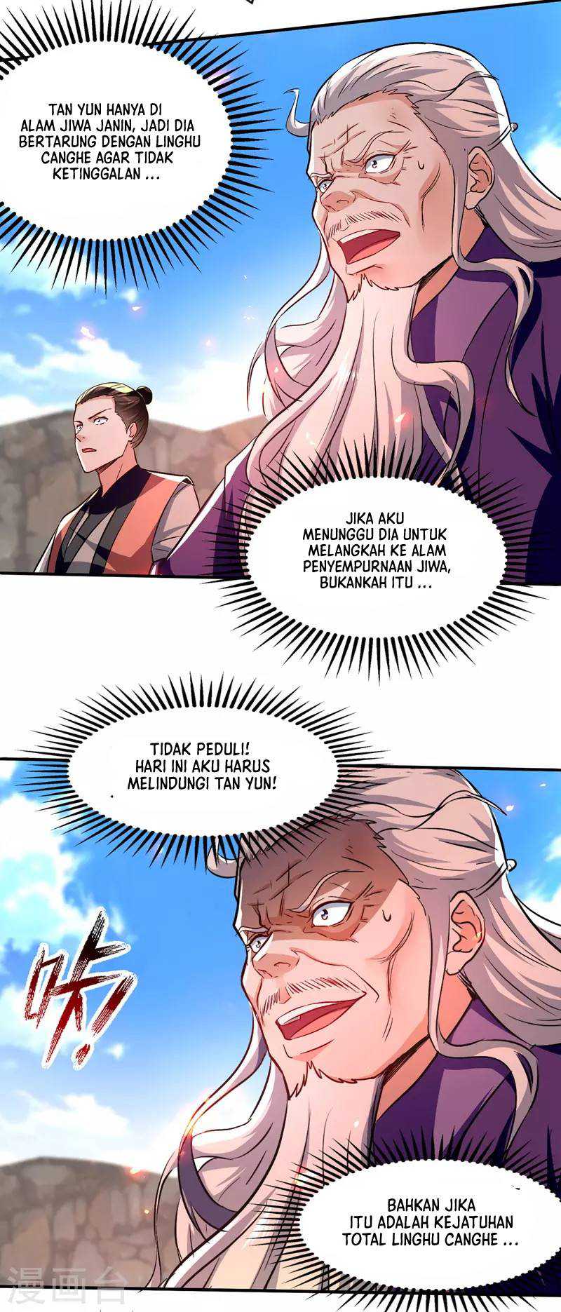 Against The Heaven Supreme (The Guardians Heaven) Chapter 84 Gambar 15