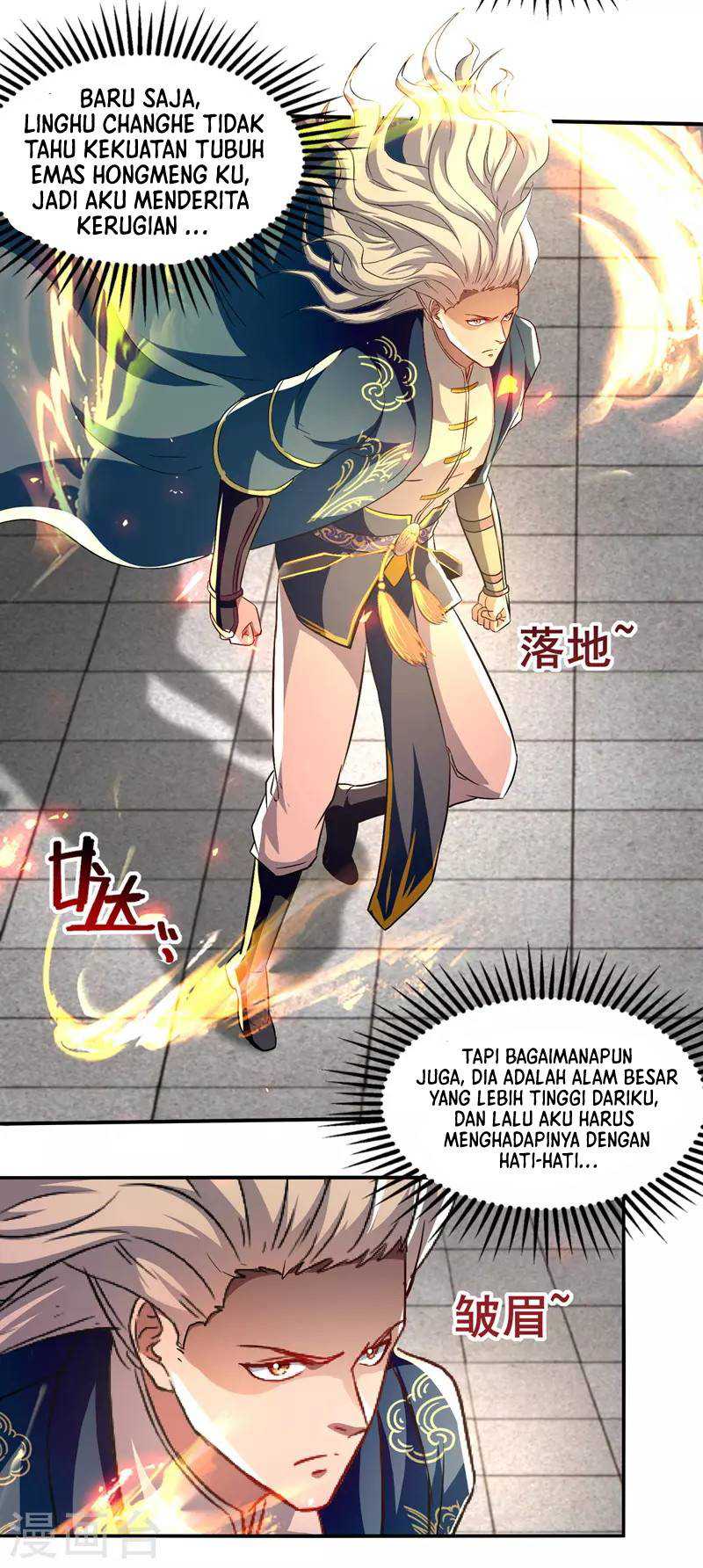 Against The Heaven Supreme (The Guardians Heaven) Chapter 84 Gambar 16