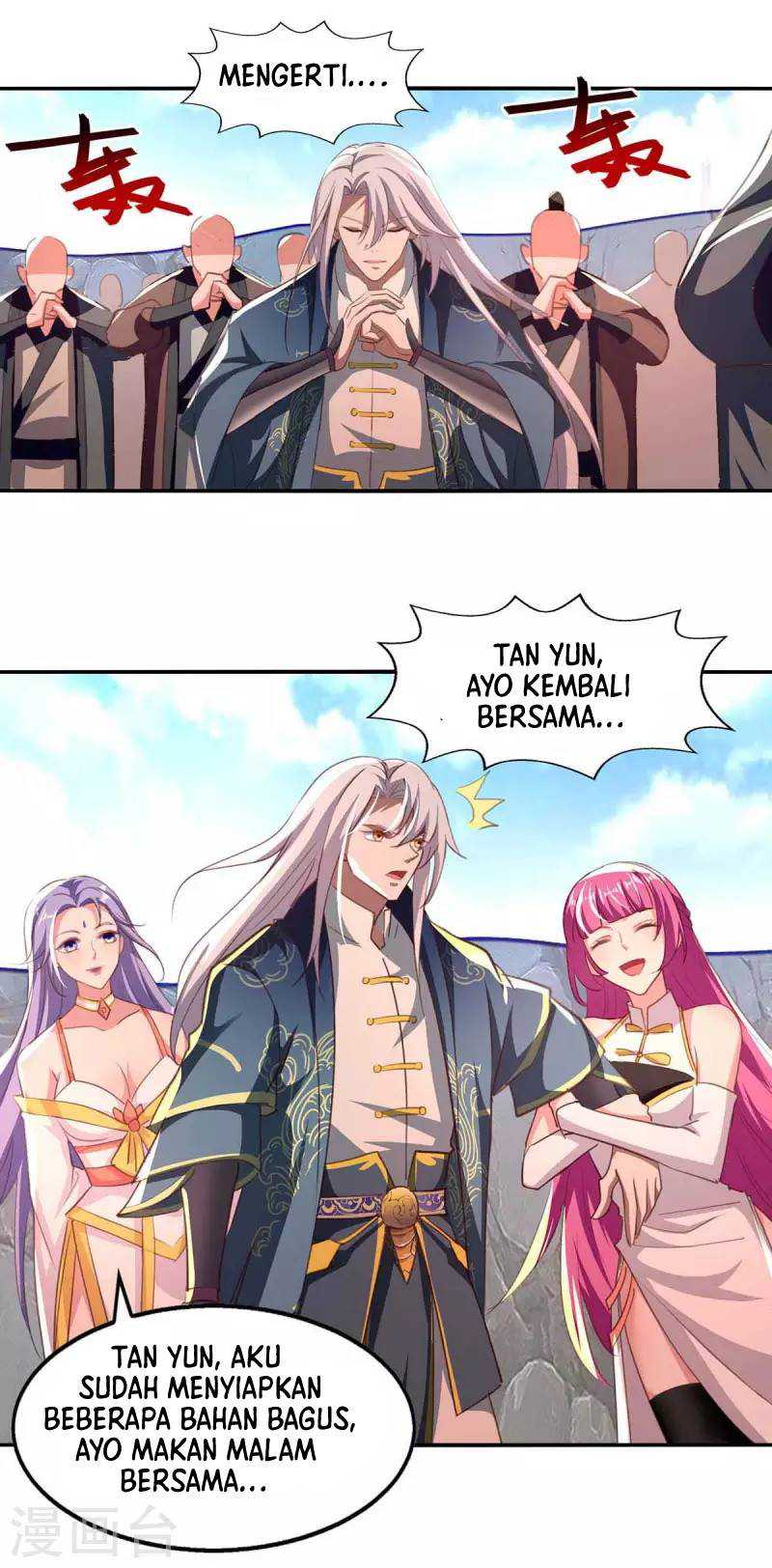 Against The Heaven Supreme (The Guardians Heaven) Chapter 86 Gambar 4