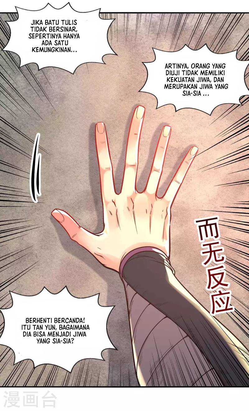 Against The Heaven Supreme (The Guardians Heaven) Chapter 90 Gambar 20