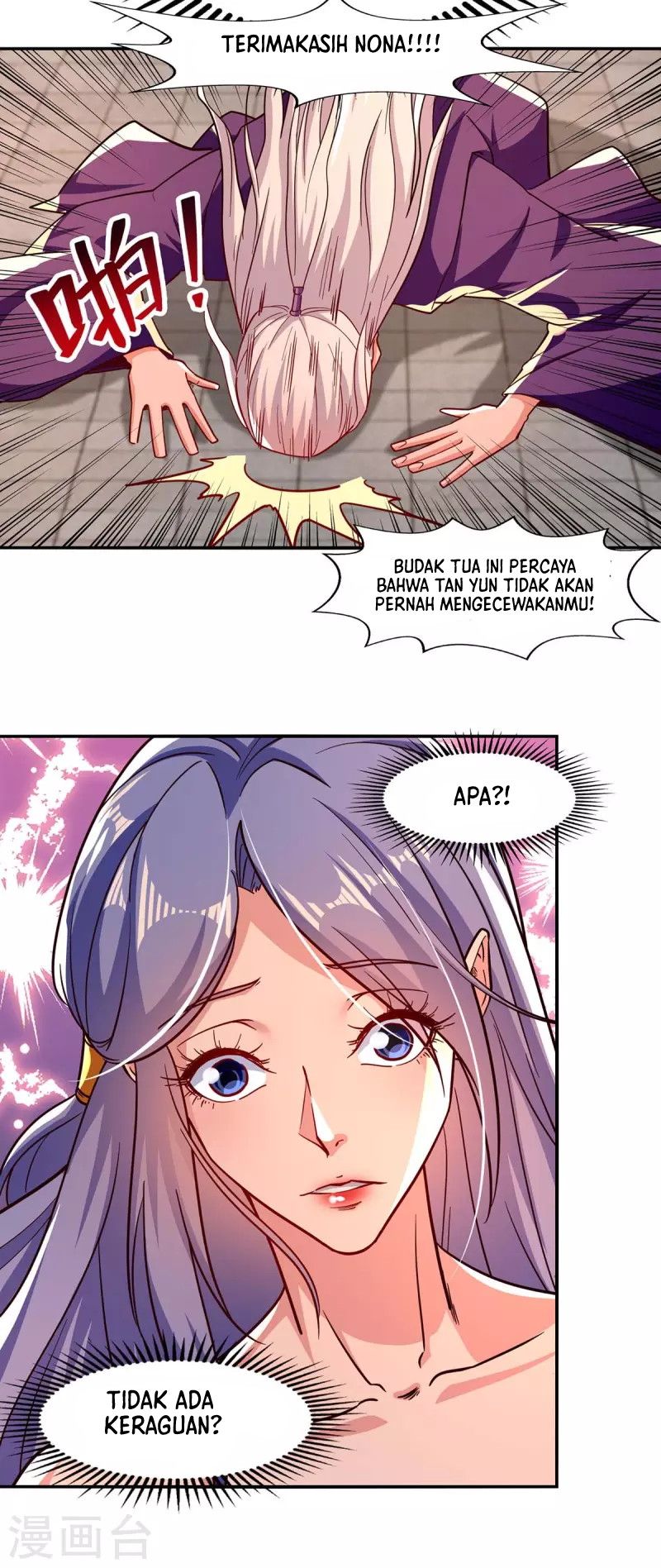 Against The Heaven Supreme (The Guardians Heaven) Chapter 94 Gambar 4