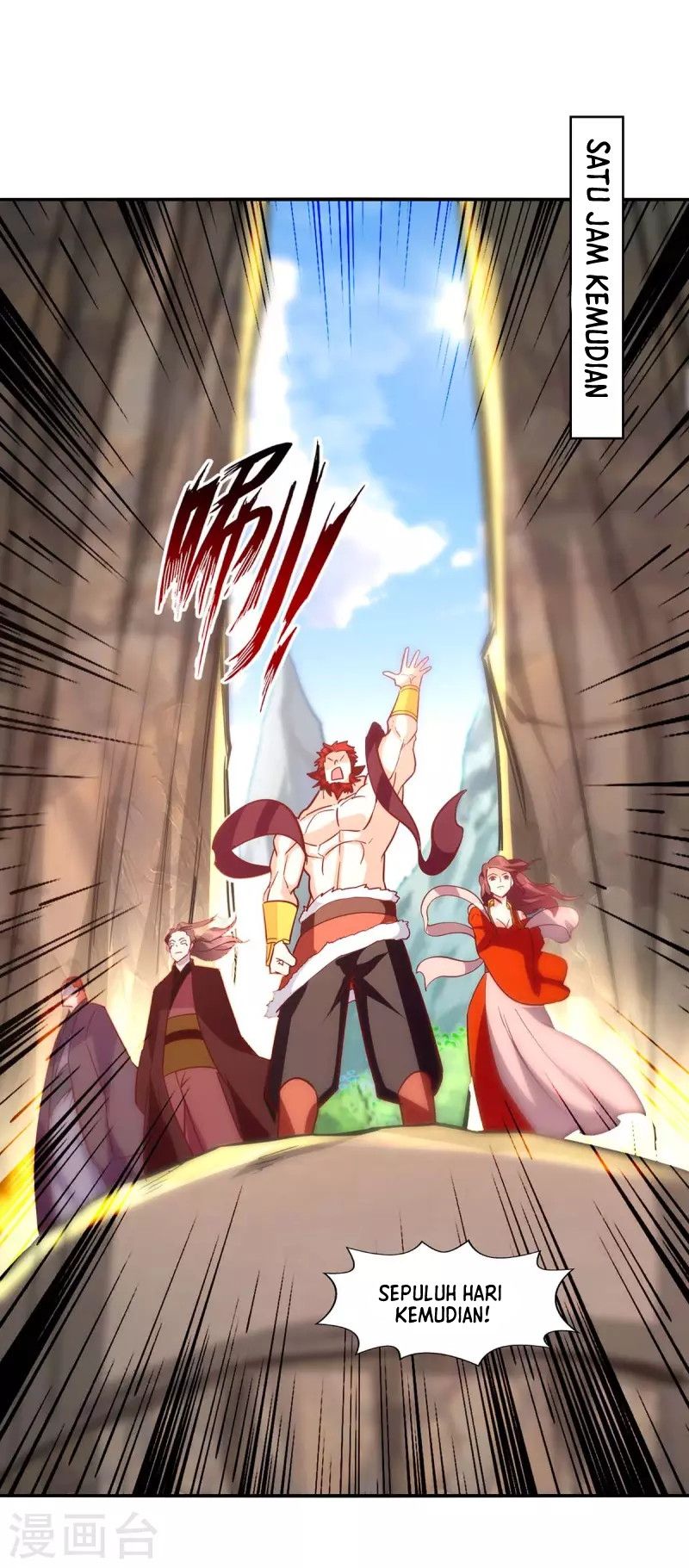 Against The Heaven Supreme (The Guardians Heaven) Chapter 94 Gambar 10