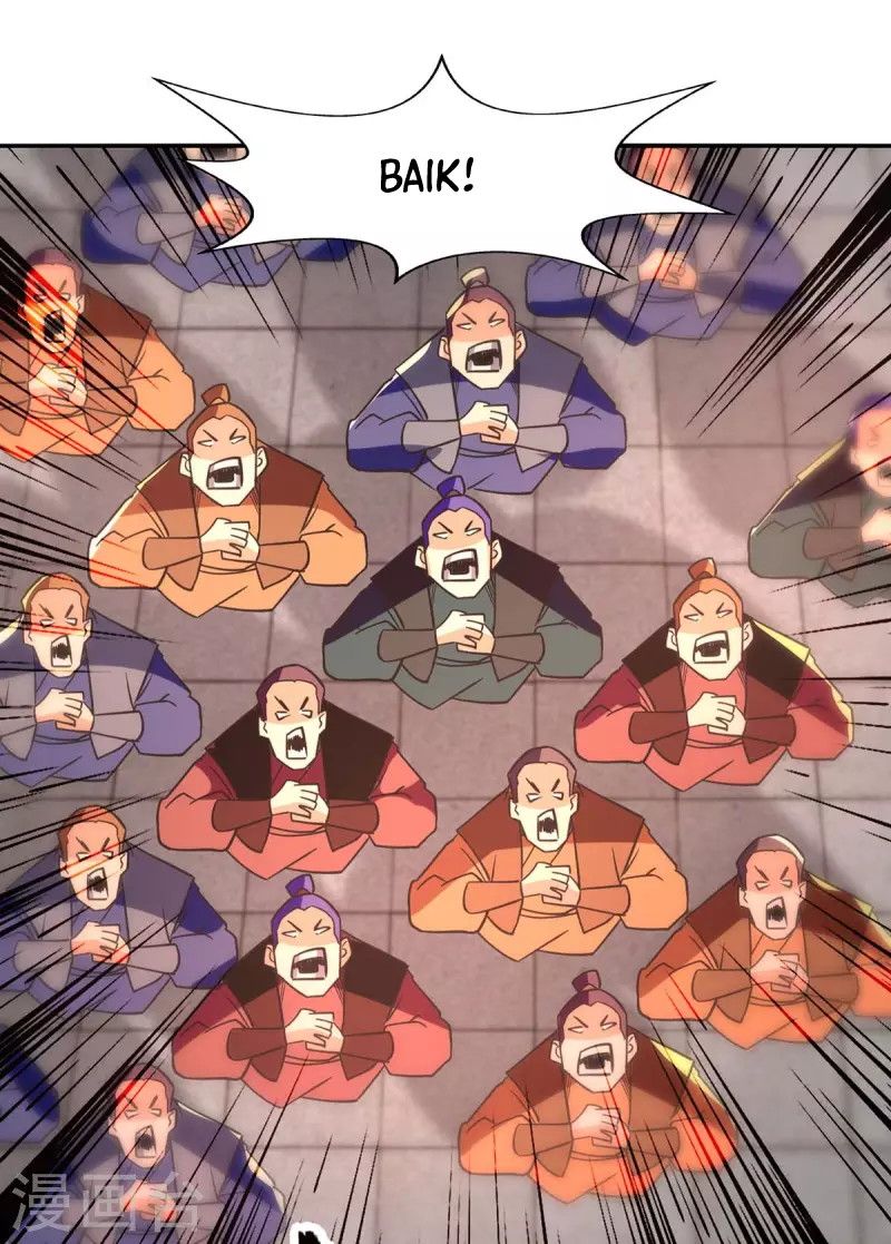 Against The Heaven Supreme (The Guardians Heaven) Chapter 94 Gambar 12