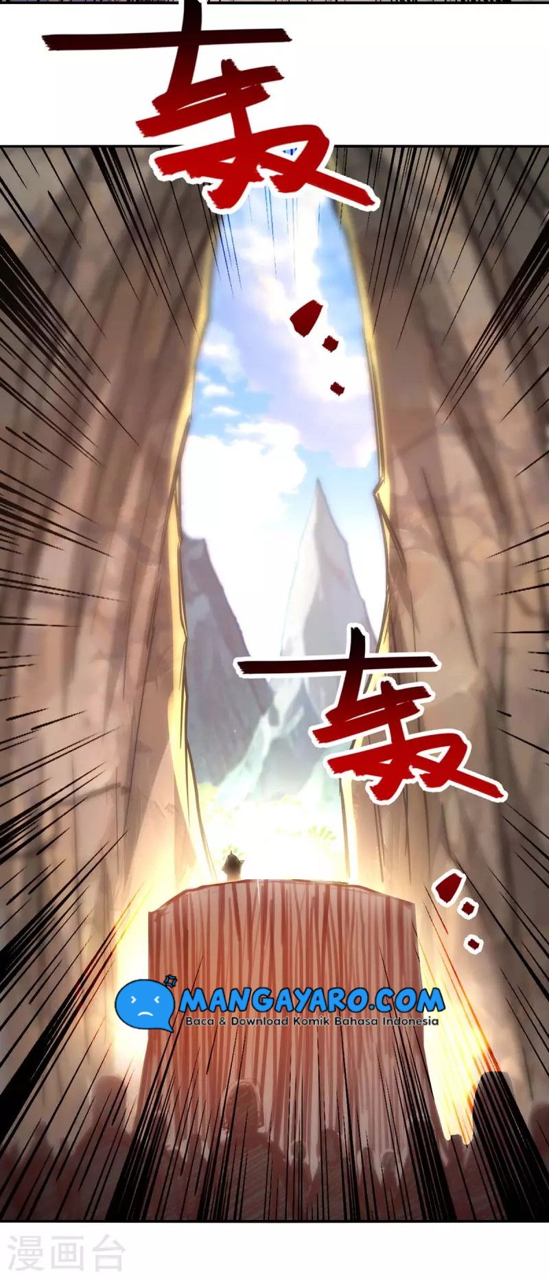 Against The Heaven Supreme (The Guardians Heaven) Chapter 94 Gambar 13