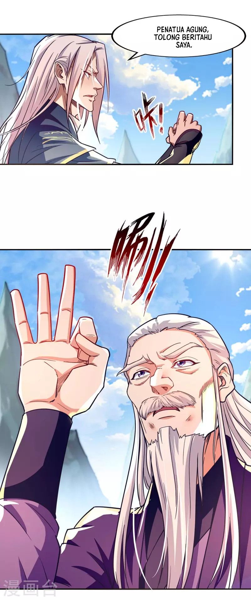 Against The Heaven Supreme (The Guardians Heaven) Chapter 94 Gambar 20