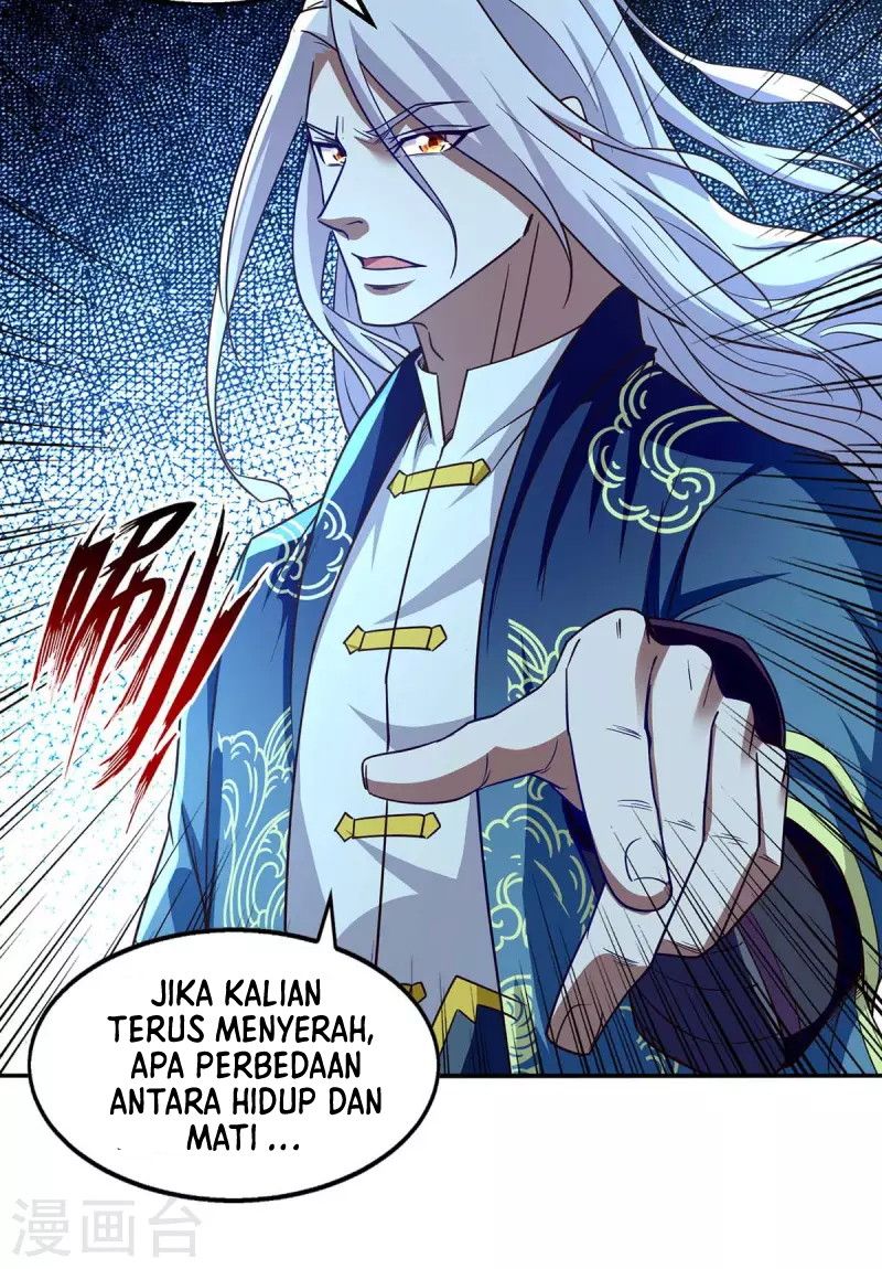 Against The Heaven Supreme (The Guardians Heaven) Chapter 104 Gambar 4