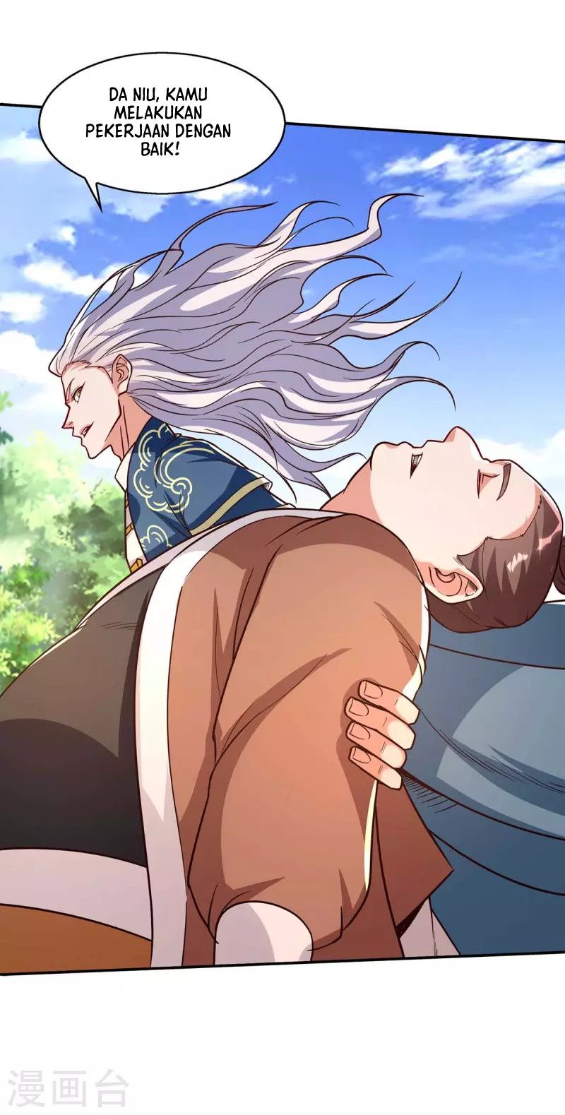 Against The Heaven Supreme (The Guardians Heaven) Chapter 104 Gambar 12