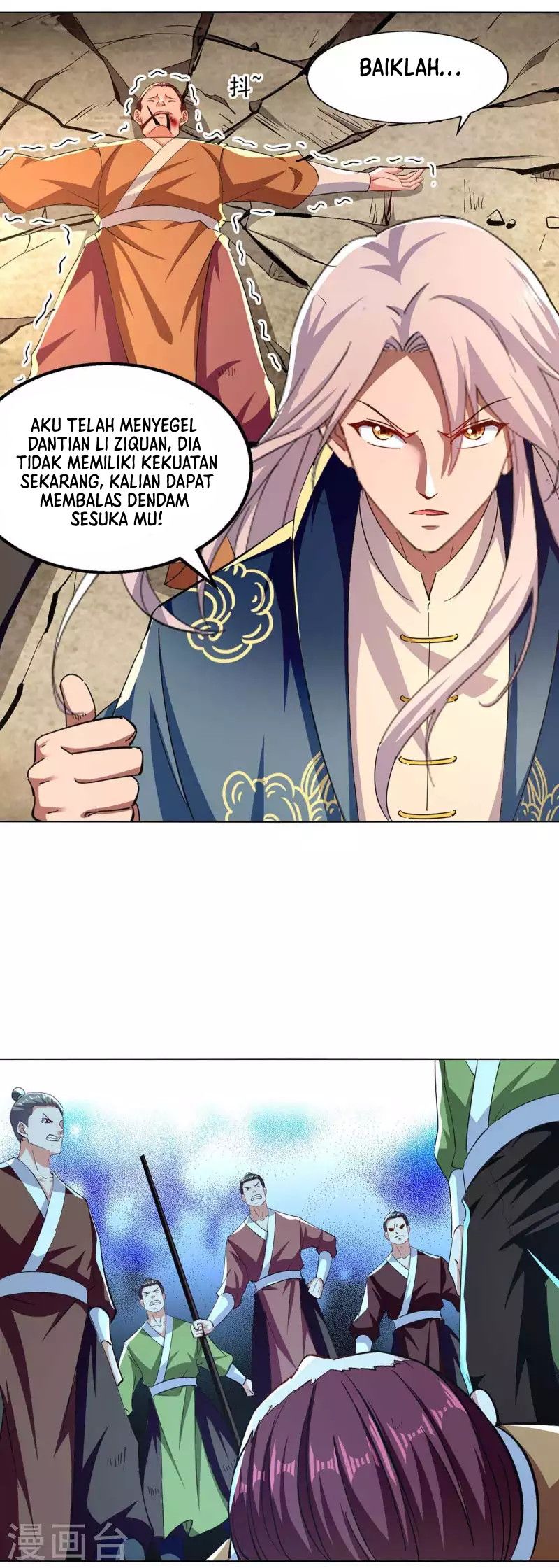 Against The Heaven Supreme (The Guardians Heaven) Chapter 104 Gambar 14