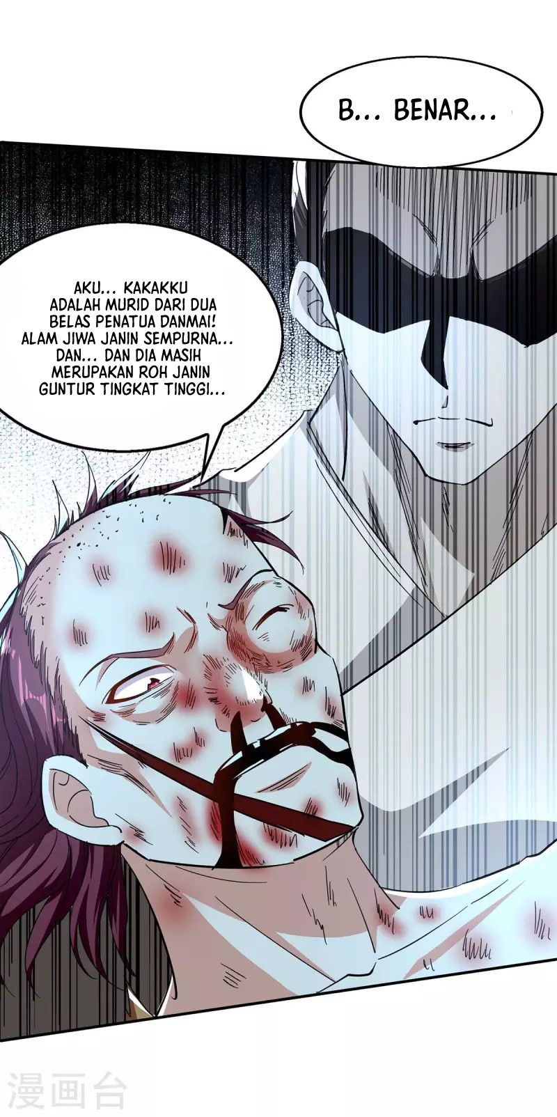 Against The Heaven Supreme (The Guardians Heaven) Chapter 104 Gambar 20