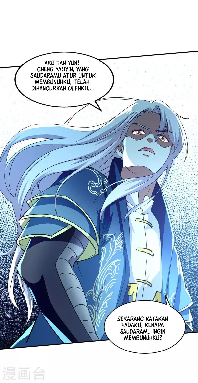 Against The Heaven Supreme (The Guardians Heaven) Chapter 104 Gambar 22