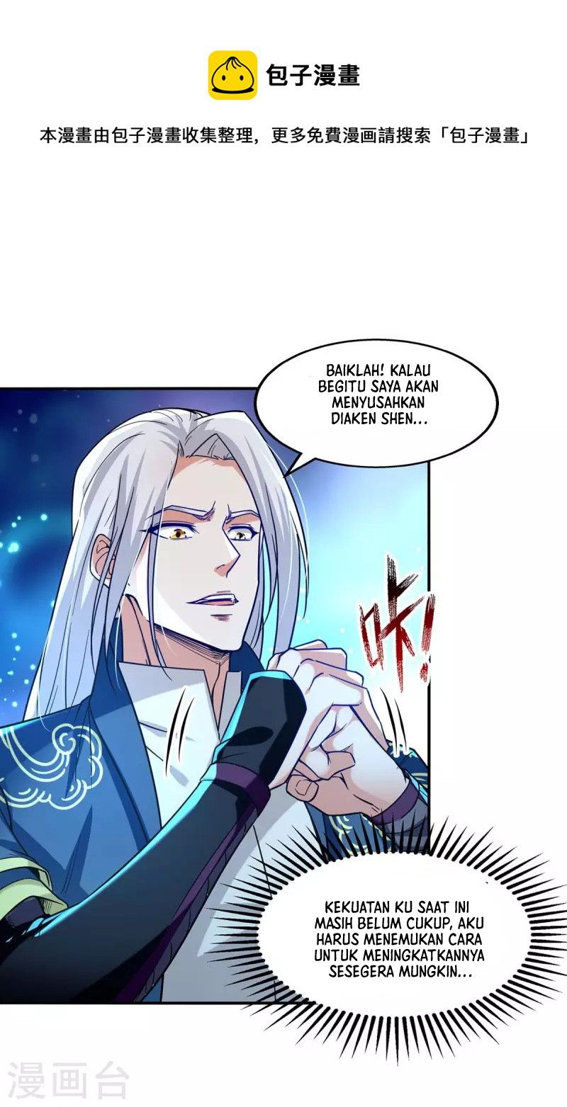 Against The Heaven Supreme (The Guardians Heaven) Chapter 112 Gambar 6
