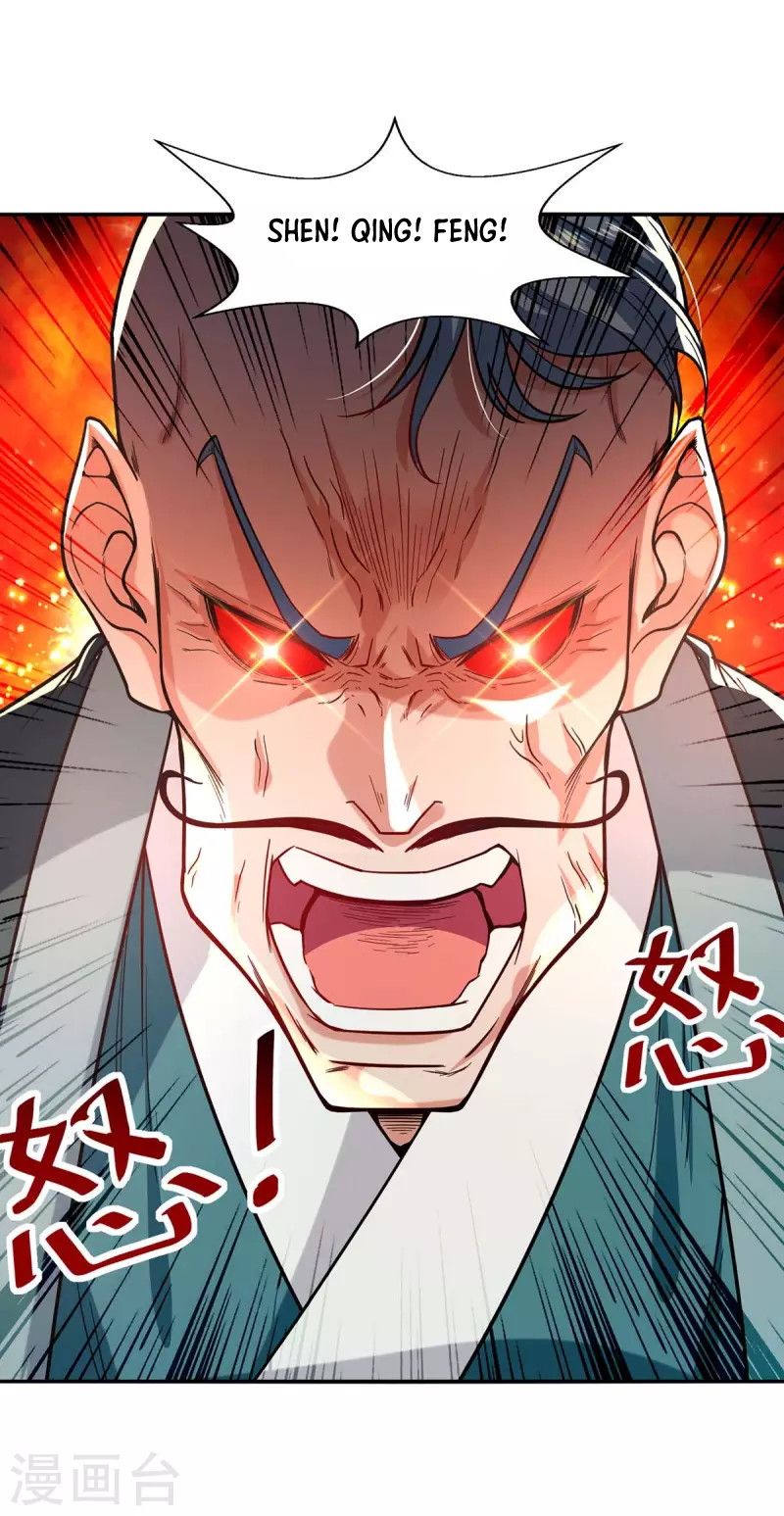 Against The Heaven Supreme (The Guardians Heaven) Chapter 112 Gambar 14