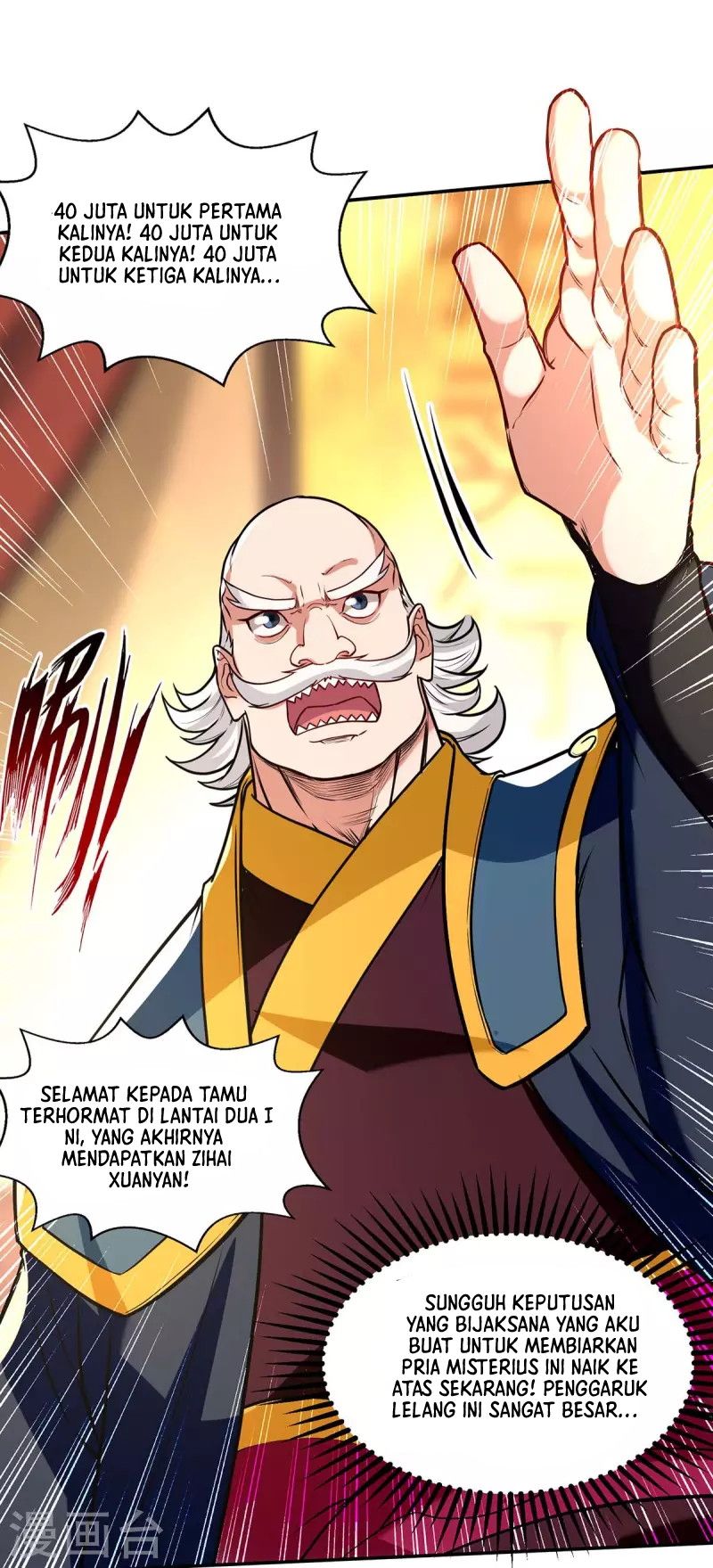 Against The Heaven Supreme (The Guardians Heaven) Chapter 153 Gambar 23