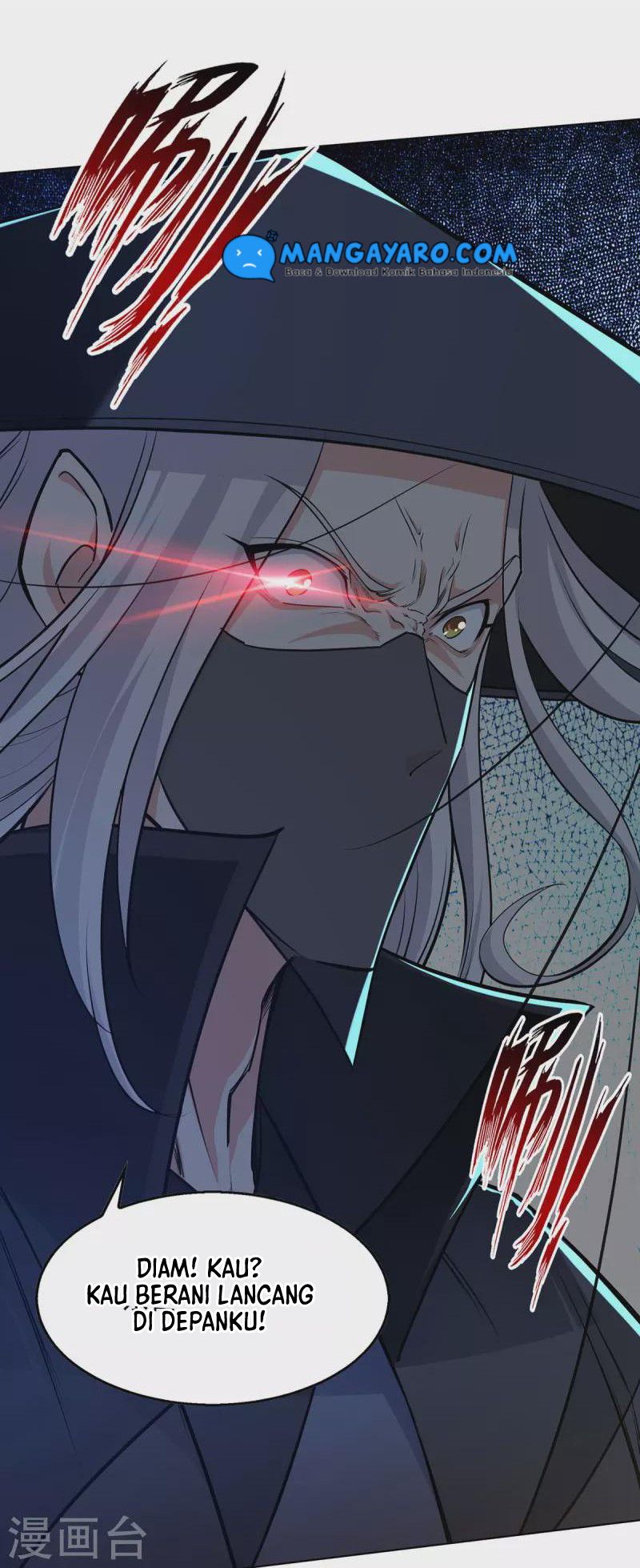 Against The Heaven Supreme (The Guardians Heaven) Chapter 160 Gambar 5