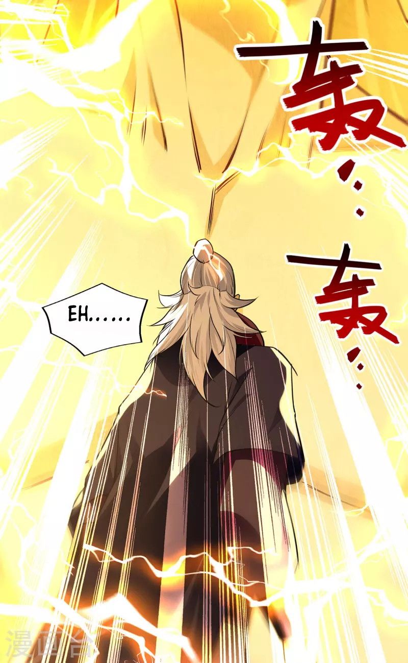 Against The Heaven Supreme (The Guardians Heaven) Chapter 160 Gambar 7