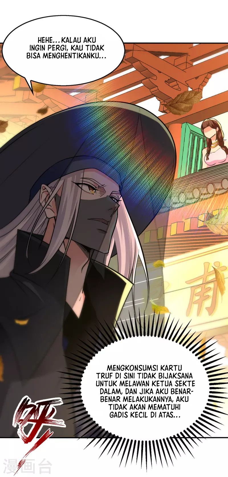 Against The Heaven Supreme (The Guardians Heaven) Chapter 160 Gambar 20