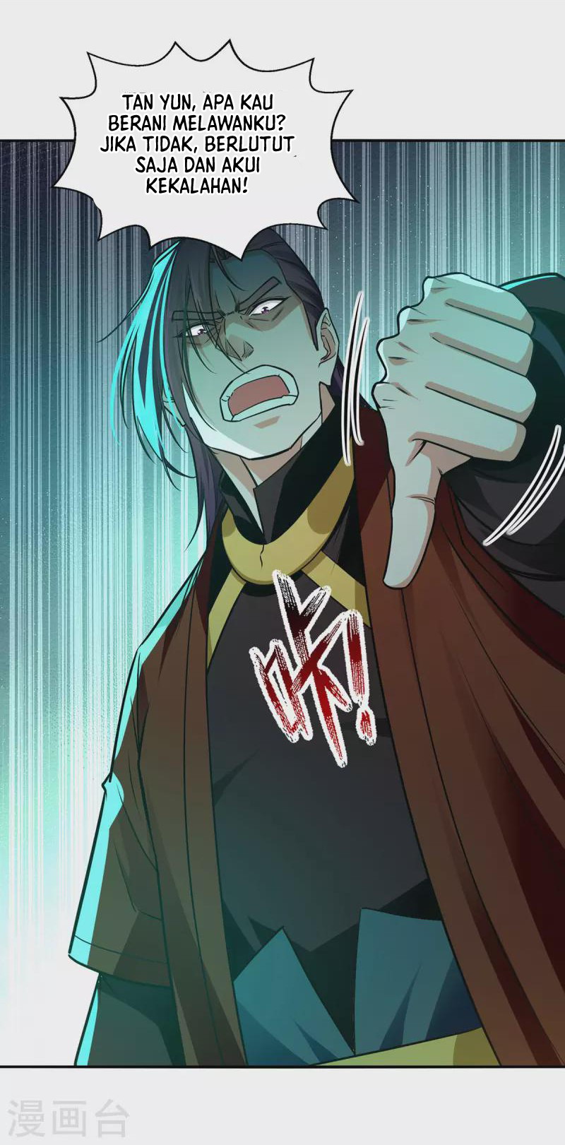 Against The Heaven Supreme (The Guardians Heaven) Chapter 177 Gambar 12