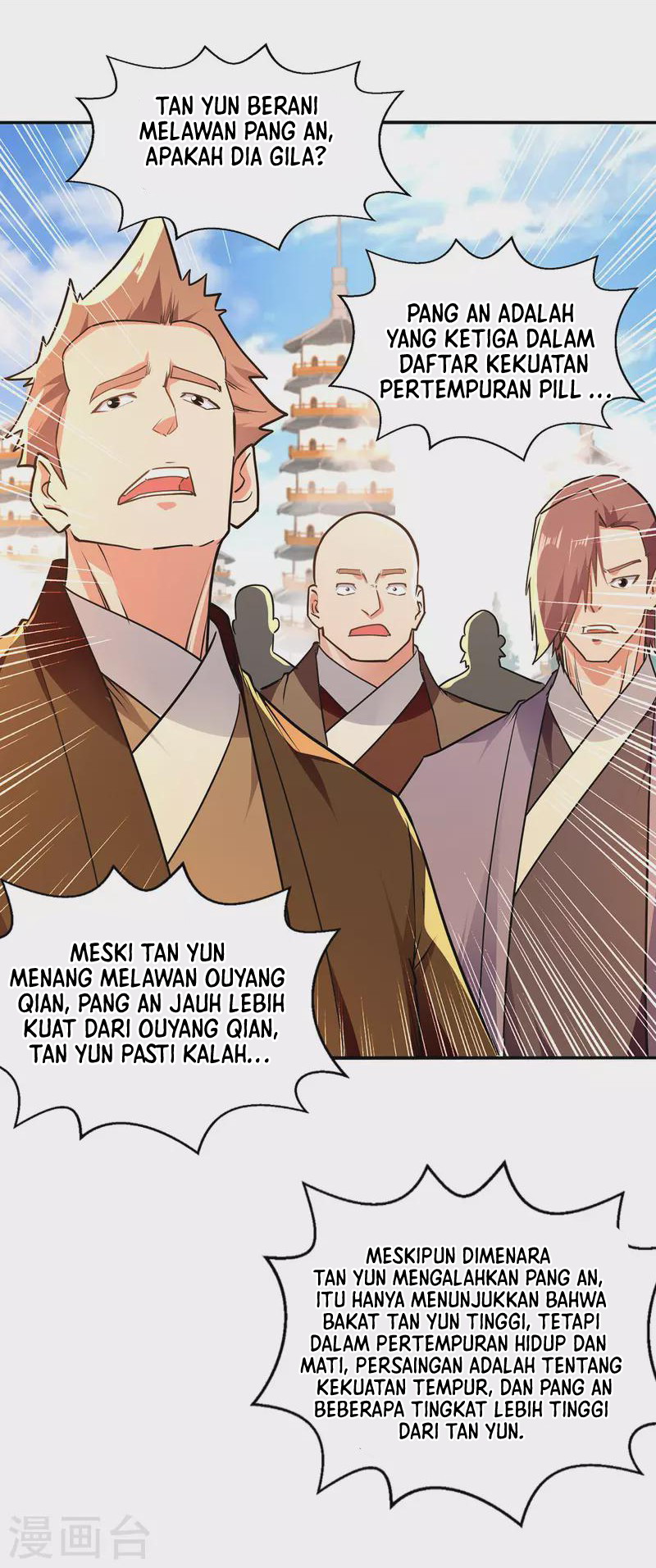 Against The Heaven Supreme (The Guardians Heaven) Chapter 177 Gambar 14