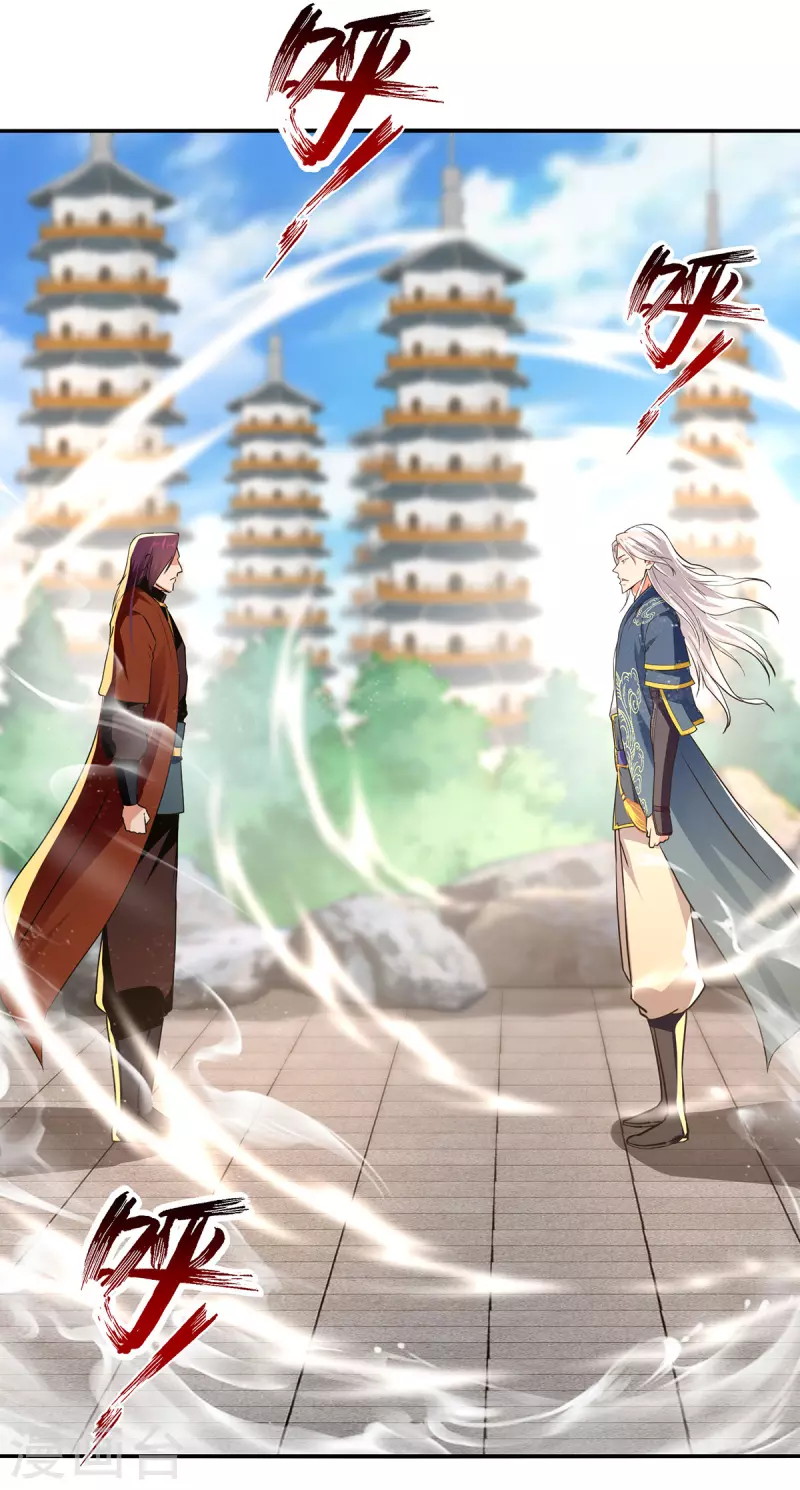 Against The Heaven Supreme (The Guardians Heaven) Chapter 177 Gambar 16