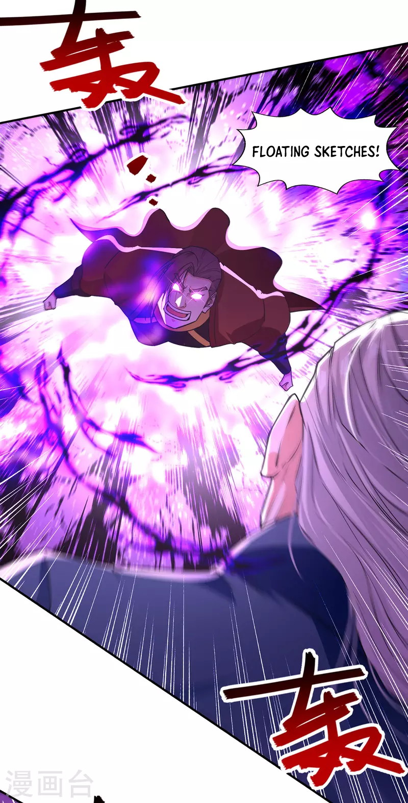 Against The Heaven Supreme (The Guardians Heaven) Chapter 177 Gambar 20