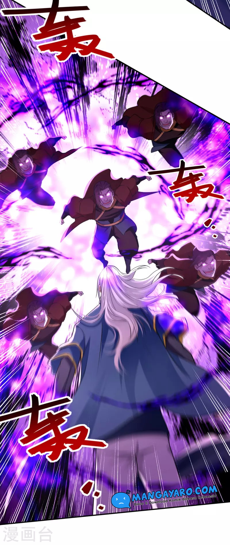 Against The Heaven Supreme (The Guardians Heaven) Chapter 177 Gambar 21