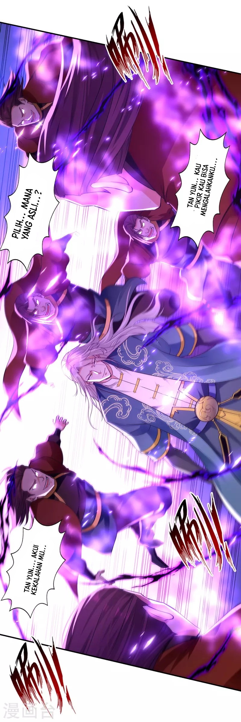 Against The Heaven Supreme (The Guardians Heaven) Chapter 177 Gambar 26