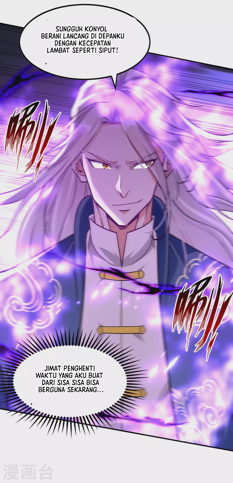 Against The Heaven Supreme (The Guardians Heaven) Chapter 177 Gambar 27