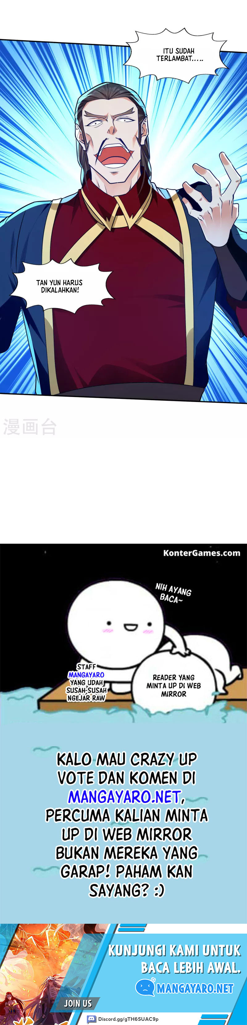 Against The Heaven Supreme (The Guardians Heaven) Chapter 177 Gambar 31