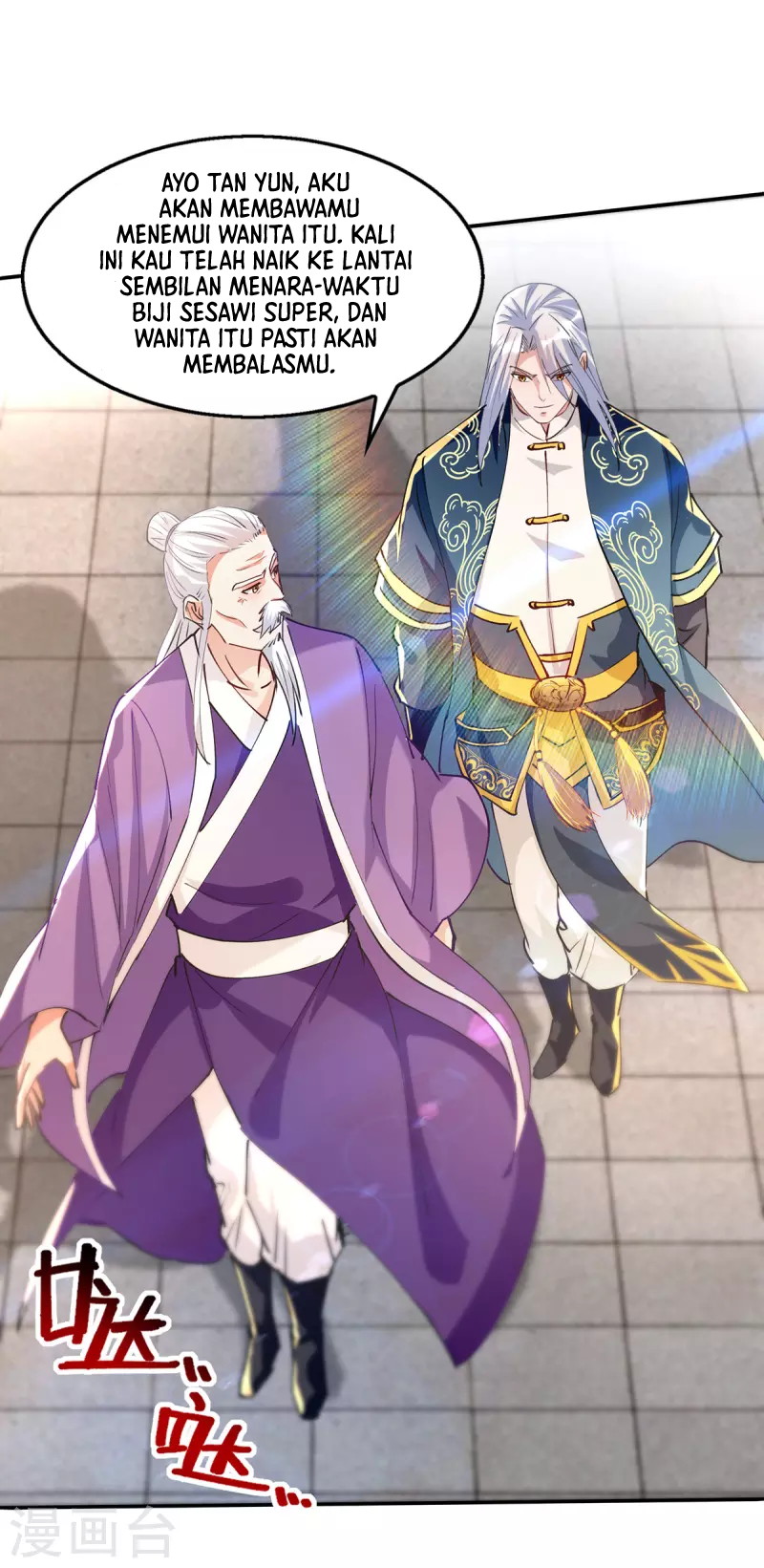 Against The Heaven Supreme (The Guardians Heaven) Chapter 179 Gambar 7