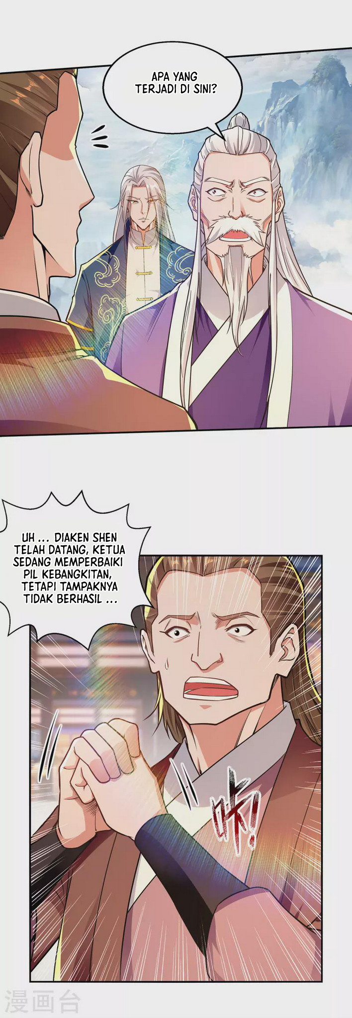 Against The Heaven Supreme (The Guardians Heaven) Chapter 179 Gambar 10