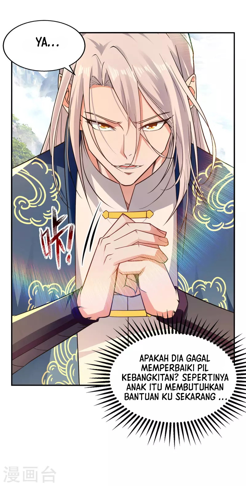 Against The Heaven Supreme (The Guardians Heaven) Chapter 179 Gambar 12