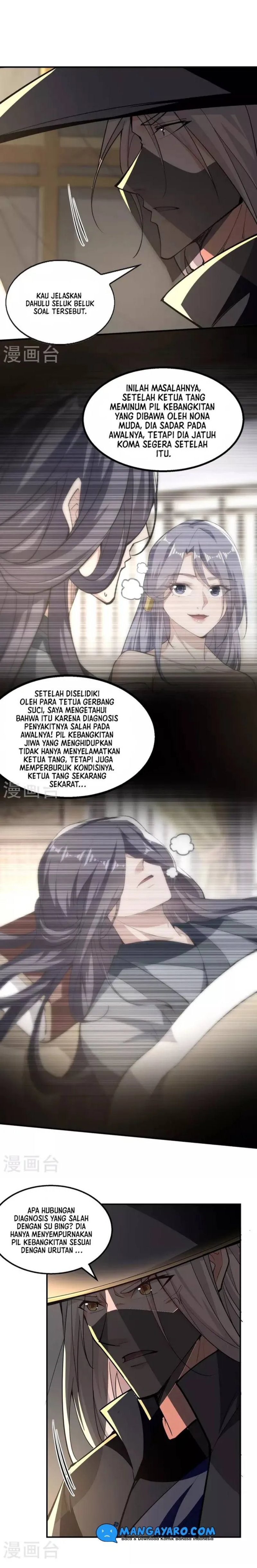 Against The Heaven Supreme (The Guardians Heaven) Chapter 186 Gambar 2