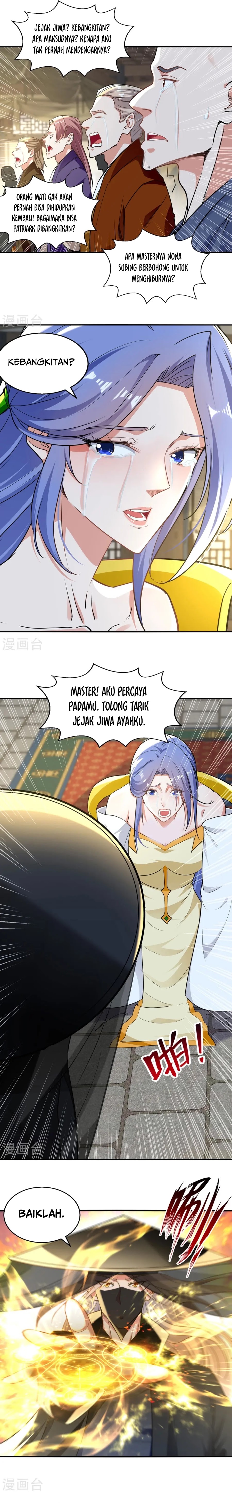 Against The Heaven Supreme (The Guardians Heaven) Chapter 232 Gambar 3