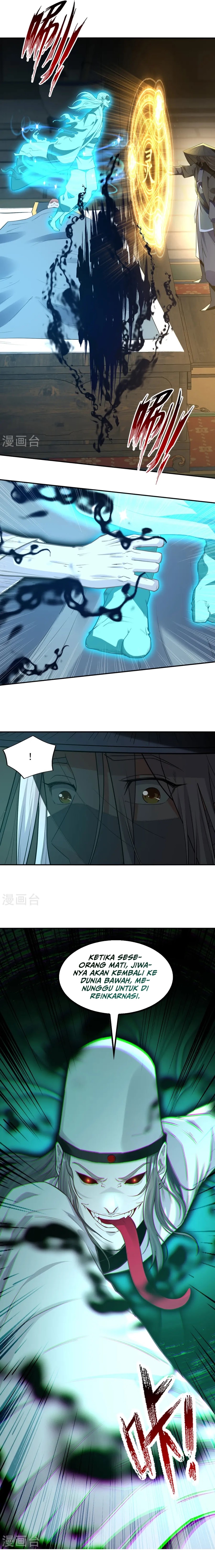 Against The Heaven Supreme (The Guardians Heaven) Chapter 232 Gambar 5