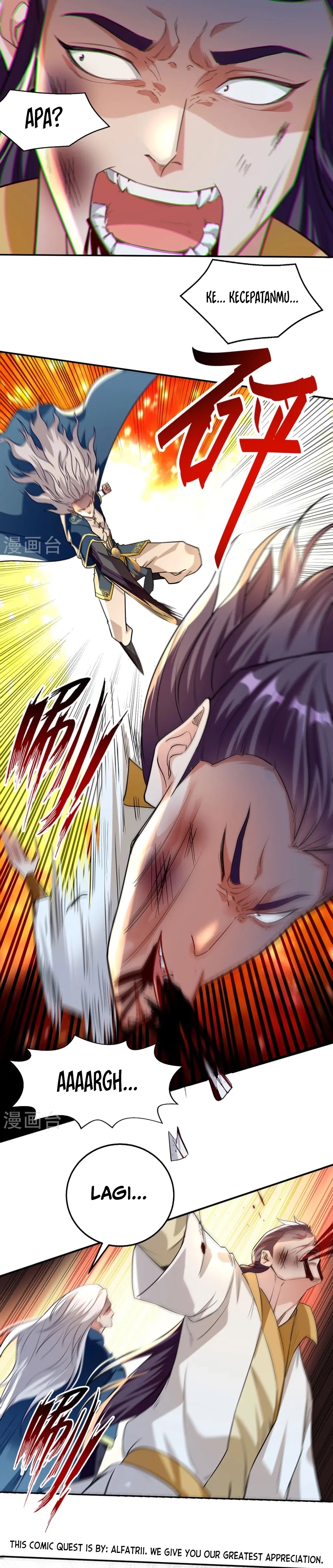 Against The Heaven Supreme (The Guardians Heaven) Chapter 233 Gambar 8